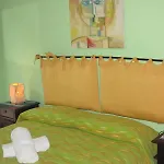 La Giara