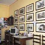 La Giara