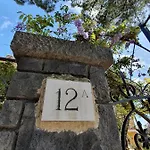 La Giara Bed & Breakfast