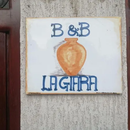 La Giara 3* Николози